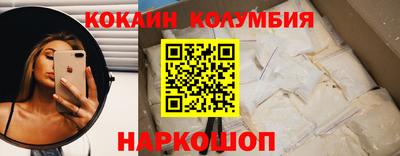 альфа пвп Нальчик
