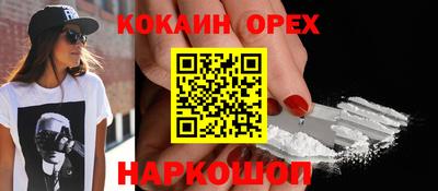 мет Нарткала