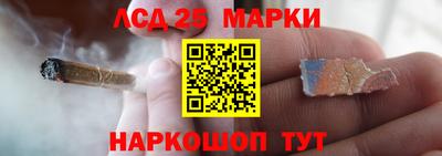 мет Нарткала