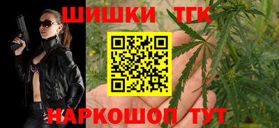 альфа пвп Нальчик