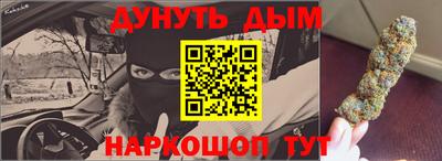 мет Нарткала