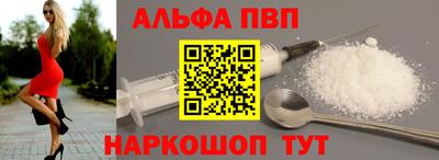 мет Нарткала