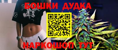 альфа пвп Нальчик