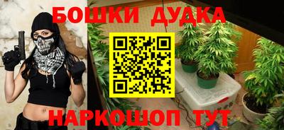 мет Нарткала