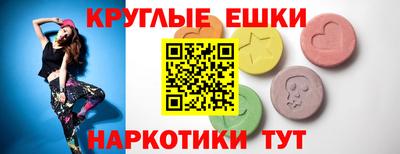 мет Нарткала