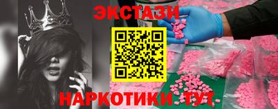 альфа пвп Нальчик