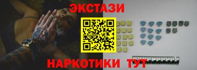 альфа пвп Нальчик