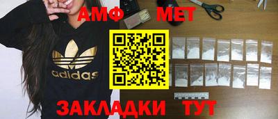 мет Нарткала