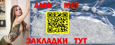 каннабис Наро-Фоминск