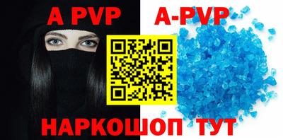 мет Нарткала