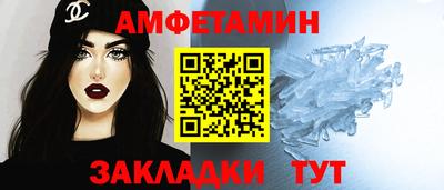 каннабис Наро-Фоминск