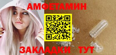 мет Нарткала