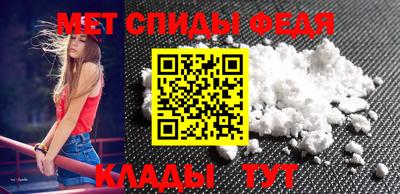 каннабис Наро-Фоминск