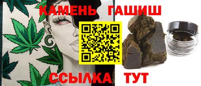 альфа пвп Нальчик